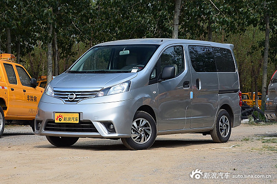 NV200最新资讯，学习变化，自信成就未来之路