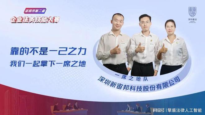 上市公司法务探秘，小巷法务的隐藏价值