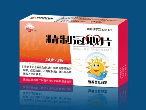 最新抗感染药物引领现代医疗新篇章