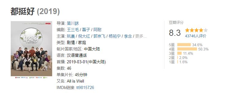 道本最新伦理，小巷中的隐藏瑰宝