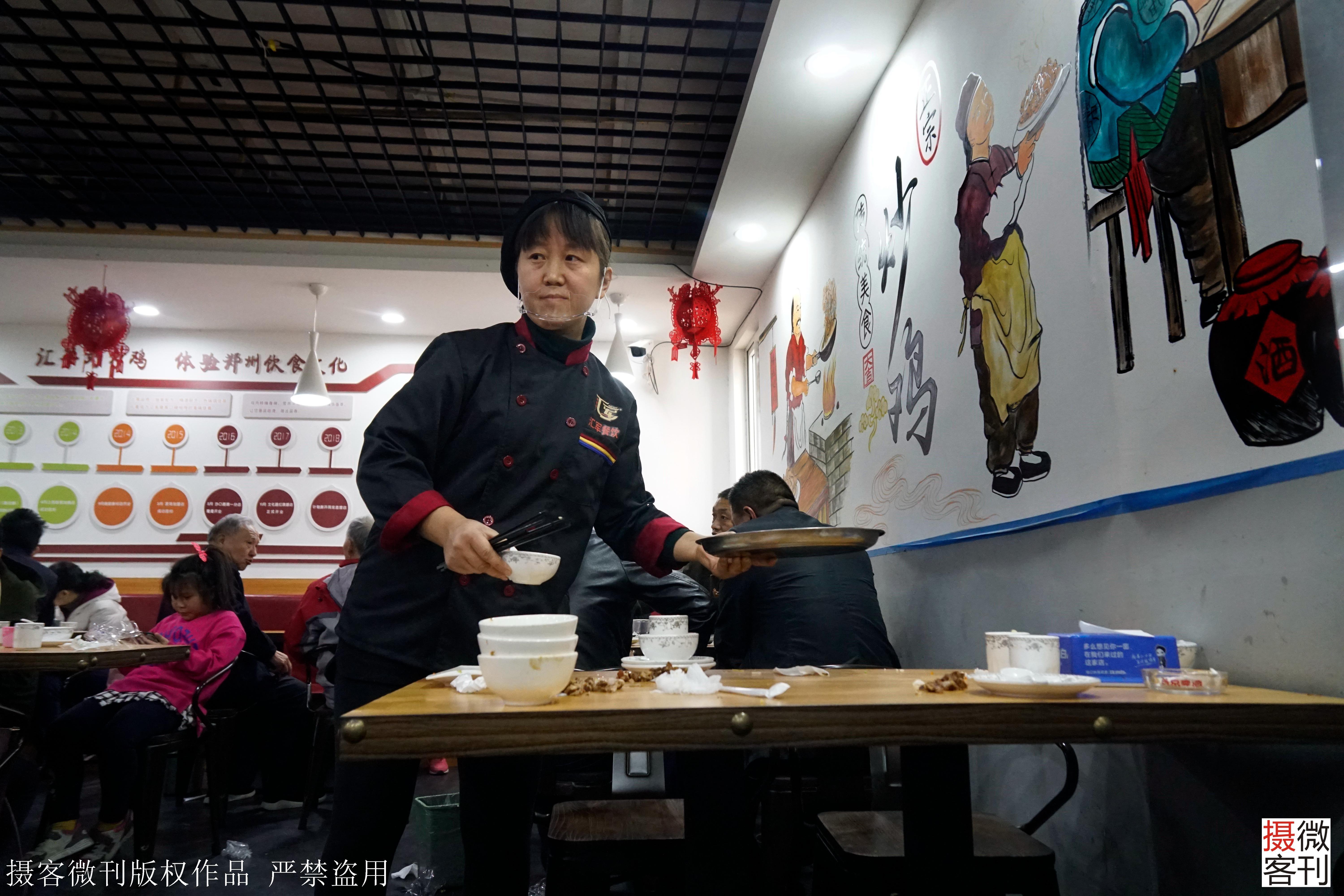 仿石材漆