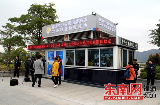 2024新澳六今晚资料,专业数据点明方法_趣味版50.330