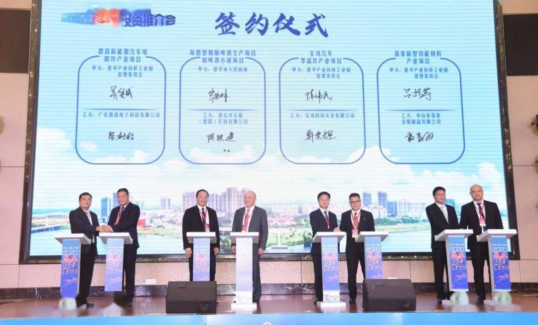 仿铜拉丝漆 第27页