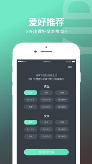 烧书阁最新，文化与商业的激烈碰撞