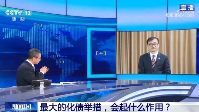 大化最新动态，变化中的力量与学习带来的自信与成就感