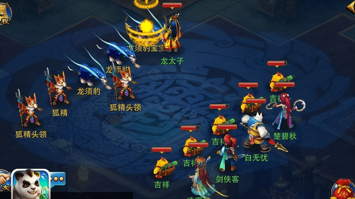 神武最新版，科技重塑冒险之旅，体验前所未有的冒险之旅