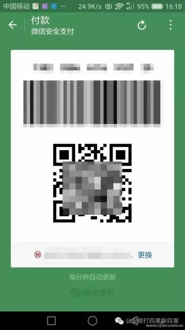 牛彩网最新阳光探码图，自然美景的探险之旅启程