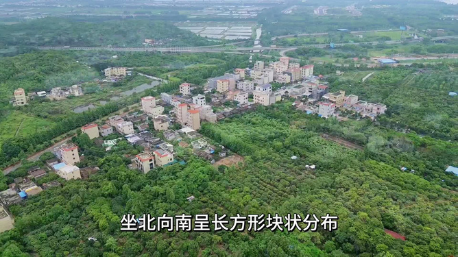最新岚角山巴洲村征收，背景、进展与影响全解析