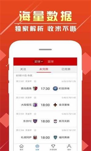 好彩客最新版本，学习变化，自信成就梦想之路