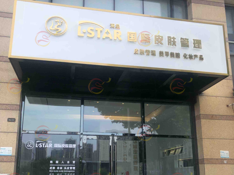 盛泽招聘网最新招聘信息及小巷特色小店独特魅力的探寻