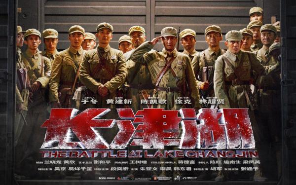 易烊千玺最新电影作品观影指南与技能学习，从电影到演技的深度解析