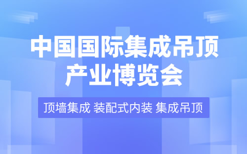 爱格最新一期2025，探索时尚前沿的独特魅力
