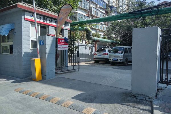 广平房屋出售最新消息，家的温馨故事启程