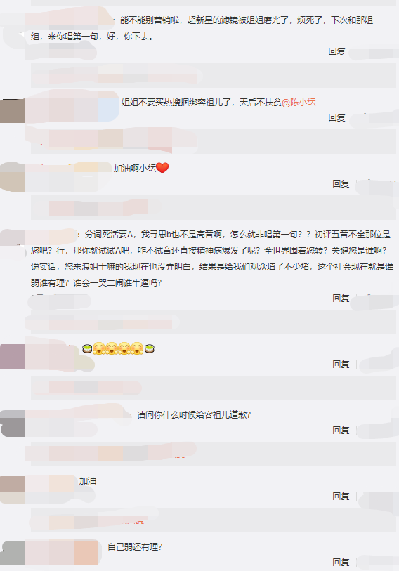 最新洋爽倾情吧洛贴吧，网络交流热土的崛起