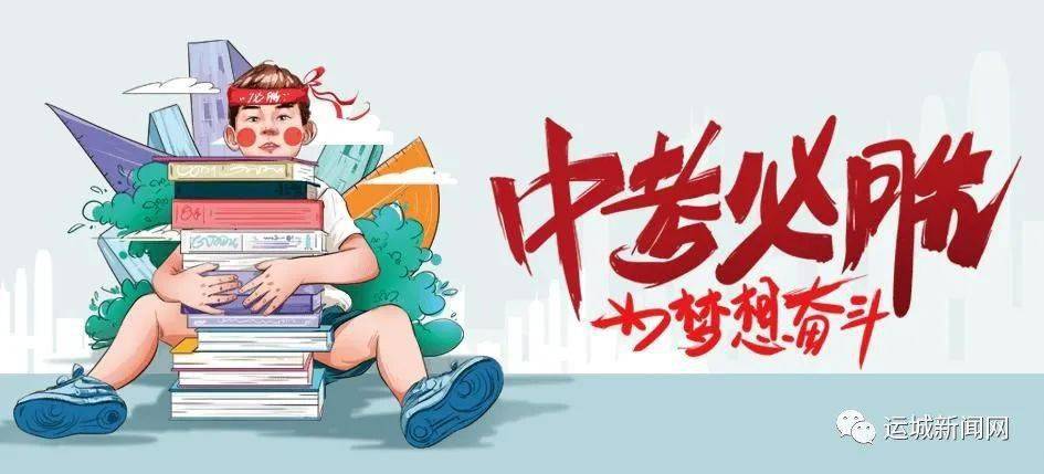 氟碳漆