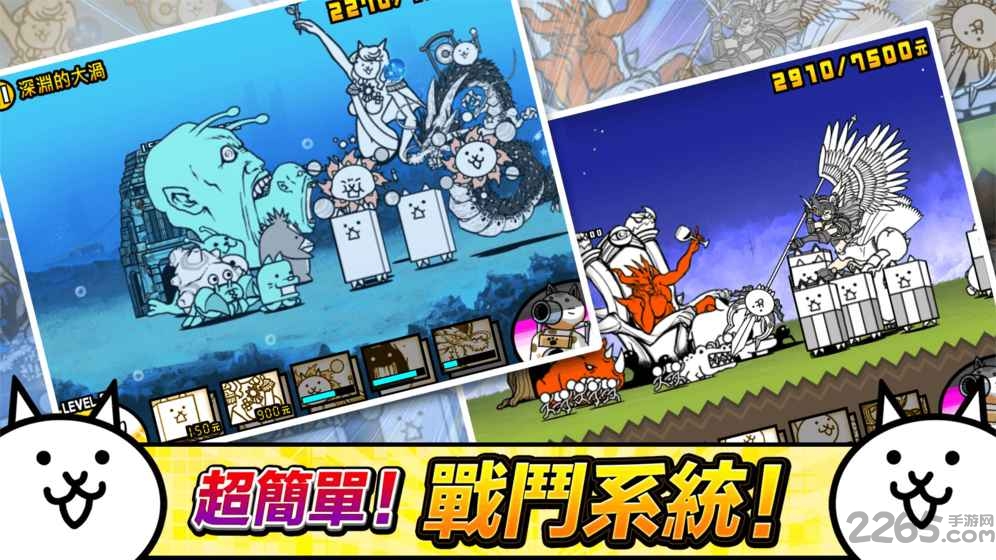 猫咪大作战最新破解版，温馨日常趣事开启！