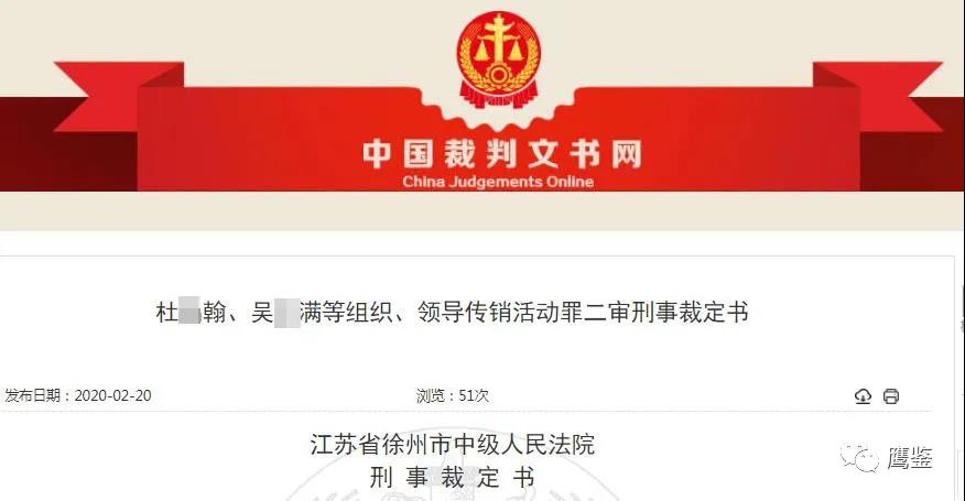 百家利崛起时代浪潮中，最新动态与深远影响